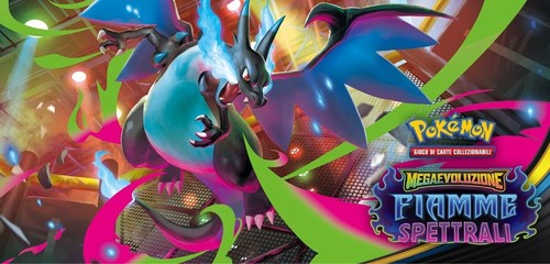 Pokemon fiamme spettrali tutte - fiamme,