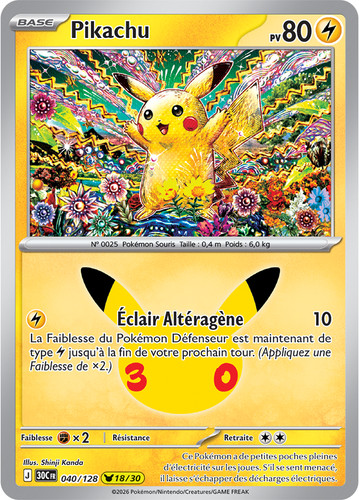 2026 pikachu 040 128 - 2026,