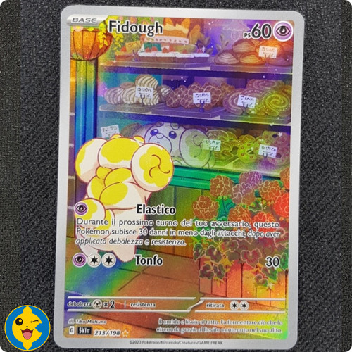 Fidough 213 198 svi pokemon - svi,