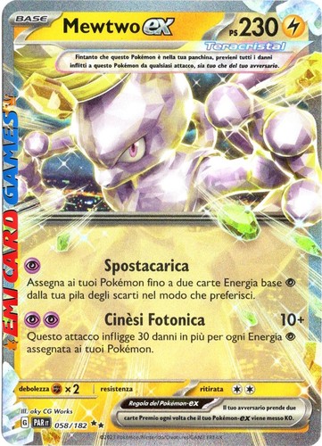 Mewtwo 058 182 par ita - mewtwo,