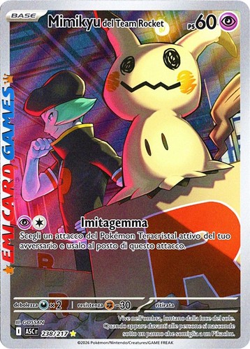 Mimikyu del team rocket - mimikyu,