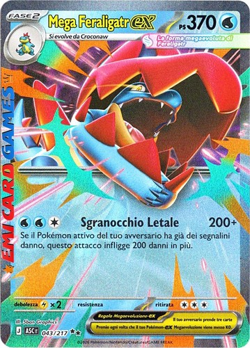 Mega feraligatr 043 - feraligatr, 043/217