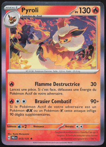Carte pokémon pyroli - carte,