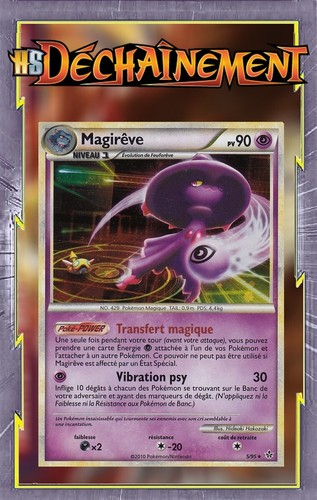 Magirêve holo - holo,