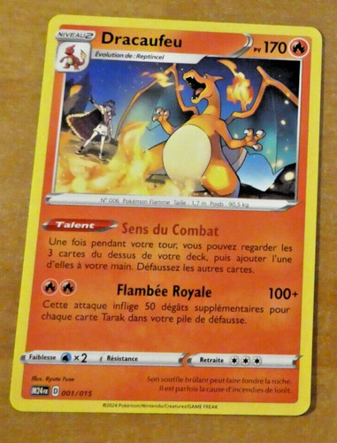 Pokemon mcdonald card promo - mcdonald,