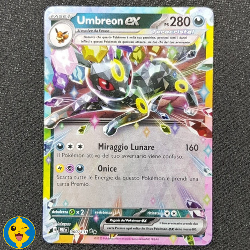 Umbreon 060 131 - umbreon,