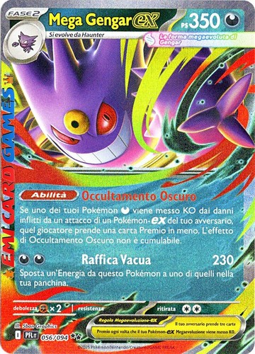 Mega gengar 056 094 - gengar, ex