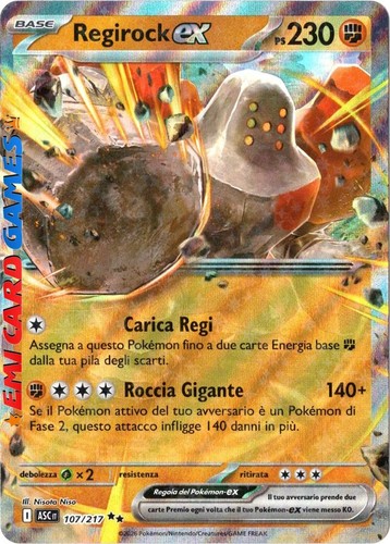 Regirock 107 217 - regirock, ex