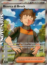 RICERCA DI BROCK 179/159 Rara