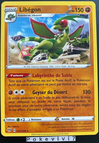 Carte pokemon libegon 091 189 - carte,
