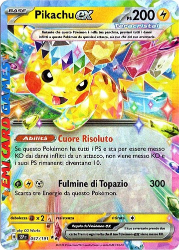 Pikachu 057 191 - pikachu, ex