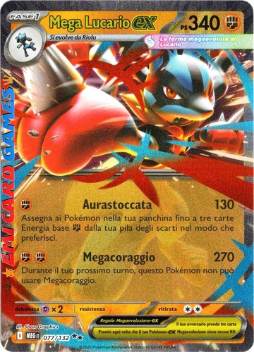 Mega lucario 077 132 meg - mega,