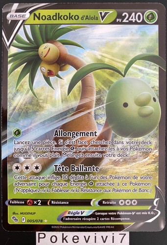 Carte pokemon noadkoko 005 - pokemon,