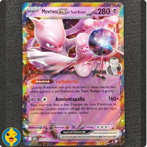 Mewtwo 081 182 dri - mewtwo, ex