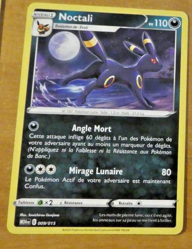 Pokemon mcdonald card - pokemon,