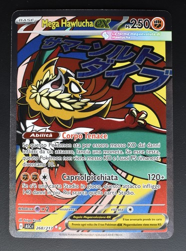 Mega hawlucha 268 217 - mega,