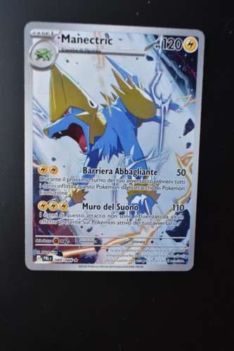 Manectric full art - full, buio