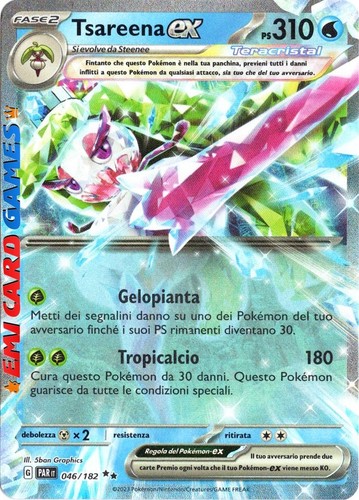 Tsareena 046 182 - -,