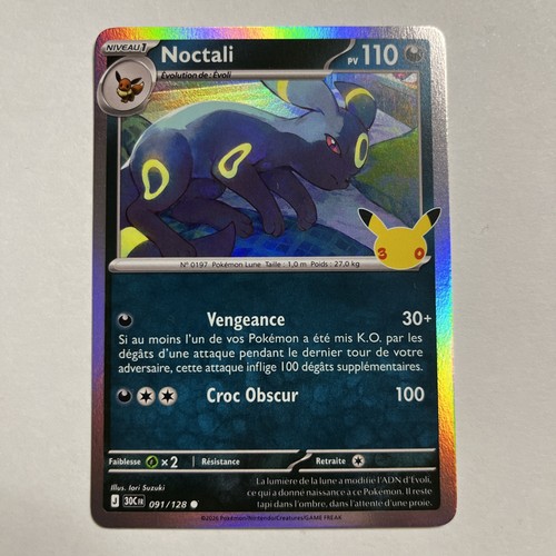 Carta pokemon noctali - carta,