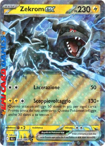 Zekrom 034 086 blk - 034/086,