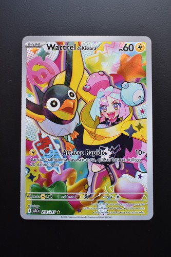 Pokemon wattrel kissara - wattrel, di