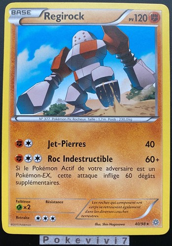 Carte pokemon regirock - carte,