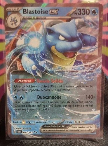 Blastoise 030 142 scr - ex,