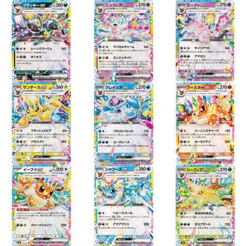 Carta pokemon eevee evolution - pokemon,