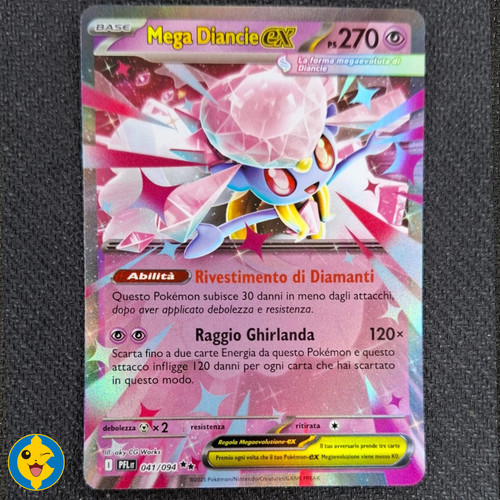 Mega diancie 041 094 pfl - ex,