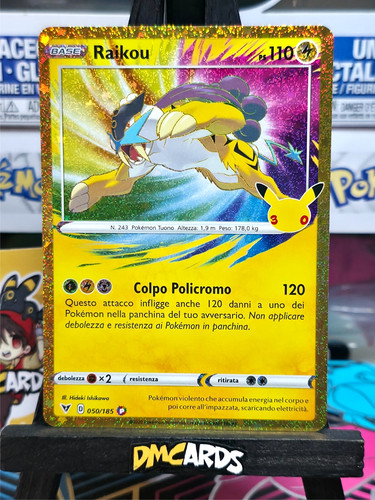 Pokemon raikou 050 - pokemon, set