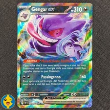 GENGAR EX 104/162 - TEF
