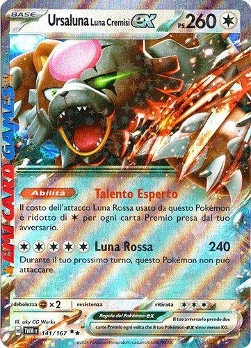 Ursaluna luna cremisi - luna, ex