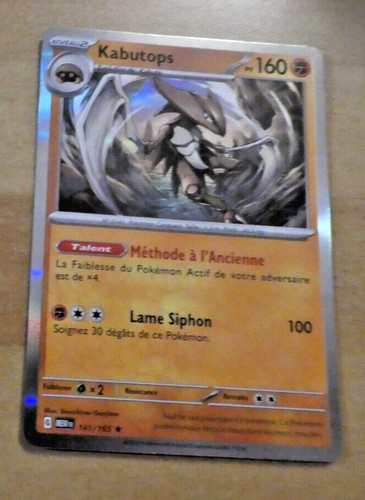 Pokemon 151 card rare holo - card,