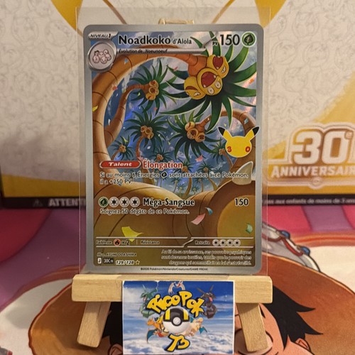 Carta pokémon noadkoko - pokémon,