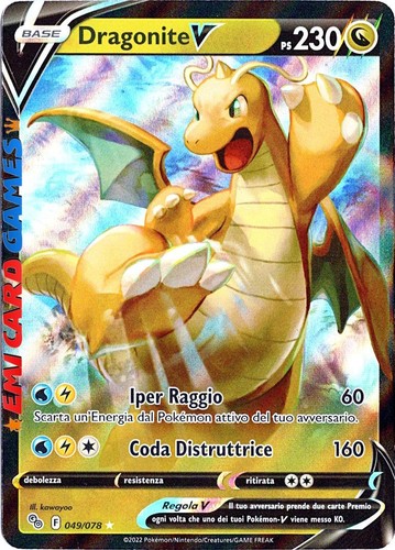 Dragonite 049 078 ultra - dragonite,