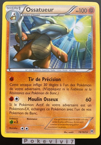 Carte pokemon ossatueur 162 - ossatueur, 78/162