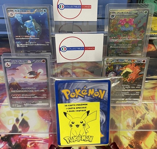 Lotto carte pokemon con - lotto,