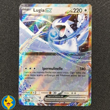 LUGIA EX 082/131 - PRE Pokemon