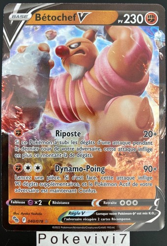 Carte pokemon betochef 040 078 - carte,