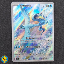 ARTICUNO 161/159 - JTG Pokemon