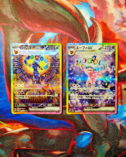 Lotto 100 carte pokemon - lotto,