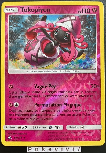 Carte pokemon tokopiyon - carte, 94/156