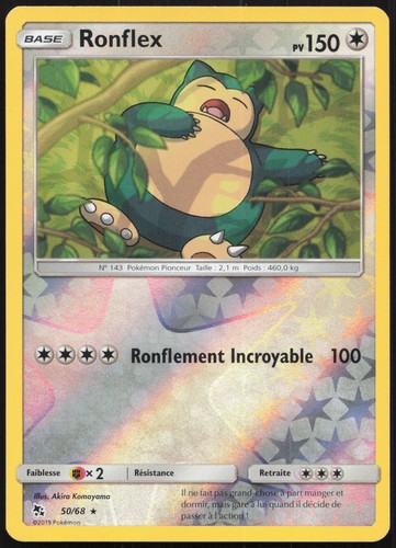 Carte pokémon ronflex 68 - carte,