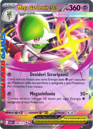 Mega gardevoir 089 217 - mega,