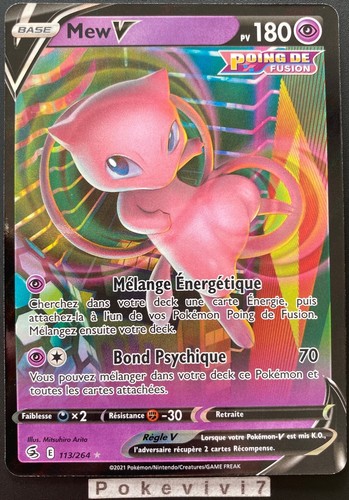 Carte pokemon mew 113 - carte, v