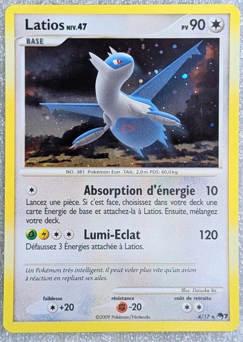Latios holo pop serie - holo,