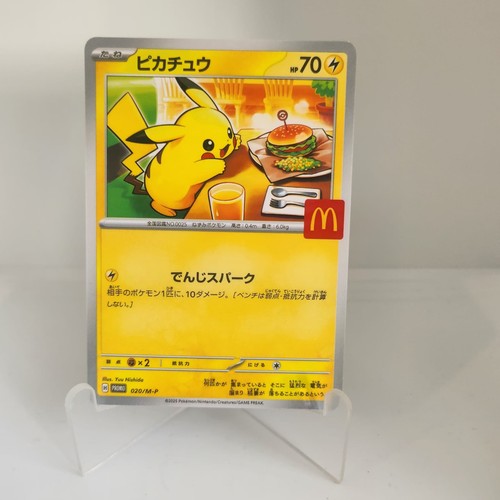 Carta pokemon pikachu - carta, art