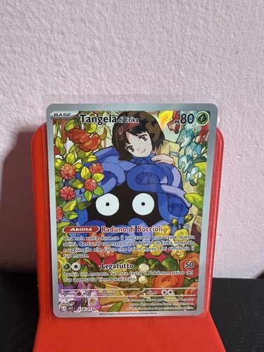 Tangela erika gallery - tangela,