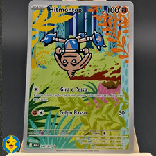 HITMONTOP 240/217 - ASC