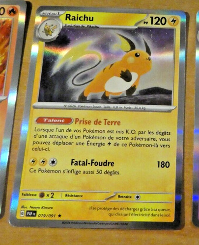 Pokemon card carte rare holo - pokemon,